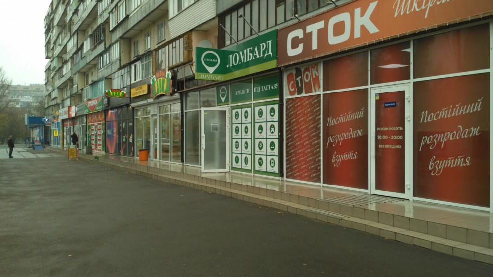 Продажа арендного бизнеса в Киеве